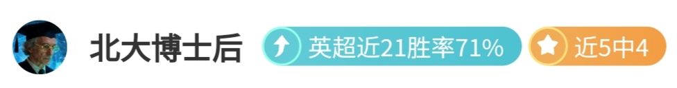 篮球盛宴连,珠续,快船对勇士,超凡国际电子链接,超凡国际电子官网地址,超凡国际电子官方平台,超凡国际电子入口站点