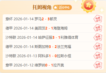 皇马晋级西,班牙超级杯,决赛,超凡国际电子链接,超凡国际电子官网地址,超凡国际电子官方平台,超凡国际电子入口站点