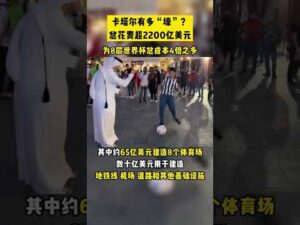 湖人对阵火,预测胜率,湖人以,超凡国际电子链接,超凡国际电子官网地址,超凡国际电子官方平台,超凡国际电子入口站点