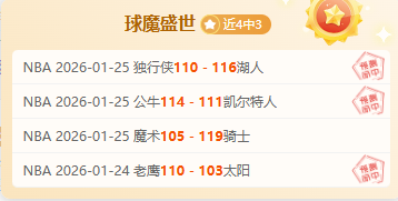 付政浩谈,裁判现状,兼职为主,超凡国际电子链接,超凡国际电子官网地址,超凡国际电子官方平台,超凡国际电子入口站点