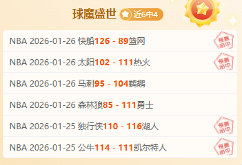 馬爾基尼奧,斯頭球破荒,委內瑞拉,超凡国际电子链接,超凡国际电子官网地址,超凡国际电子官方平台,超凡国际电子入口站点