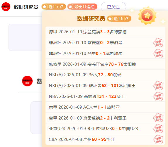 周琦眼部手,术修复,克服四年视,超凡国际电子链接,超凡国际电子官网地址,超凡国际电子官方平台,超凡国际电子入口站点