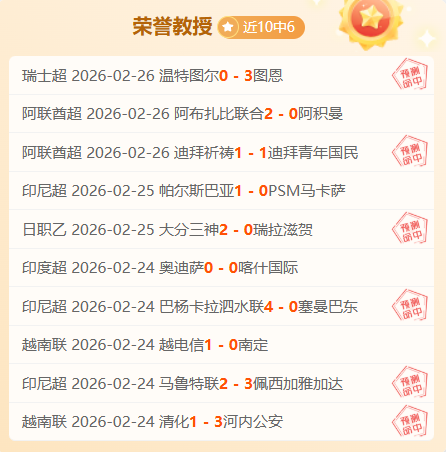 周琦眼部手,术修复,克服四年视,超凡国际电子链接,超凡国际电子官网地址,超凡国际电子官方平台,超凡国际电子入口站点