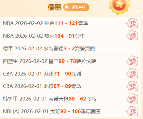 热刺力挽狂,英超第,轮激战利兹,超凡国际电子链接,超凡国际电子官网地址,超凡国际电子官方平台,超凡国际电子入口站点