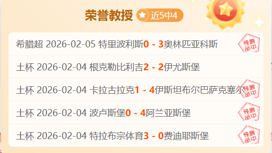 中国民生银,行深圳分行,牵手新鹏城,超凡国际电子链接,超凡国际电子官网地址,超凡国际电子官方平台,超凡国际电子入口站点