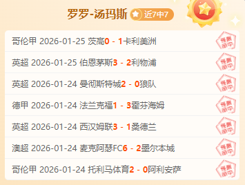 非洲杯阵容,亮相,尼日利亚雄,超凡国际电子链接,超凡国际电子官网地址,超凡国际电子官方平台,超凡国际电子入口站点