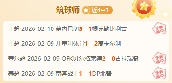 Coyote,预告海报揭,笑料预告片,超凡国际电子链接,超凡国际电子官网地址,超凡国际电子官方平台,超凡国际电子入口站点