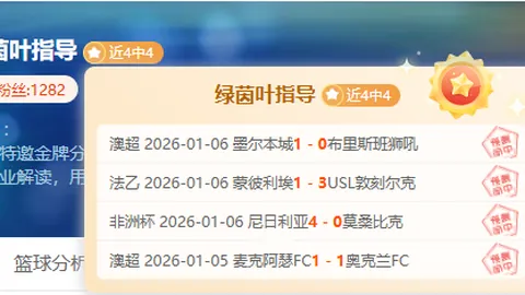 国乒女单半决赛：孙颖莎王曼昱争冠，梁靖崑王楚钦巅峰对决