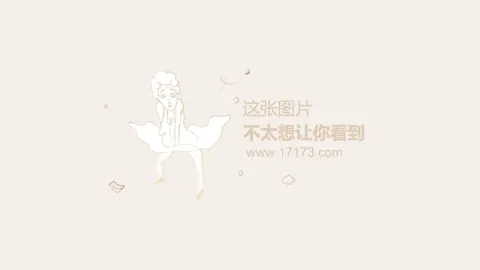 曼城新援胡桑诺夫德转会费猛增至3500万欧，增幅高达2300万欧