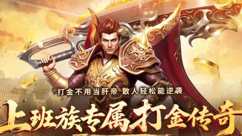 马德里德比：阿隆索执教风格或成胜负关键