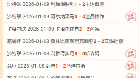 太阳三将爆发KD26分，莫兰特独得29分8助攻，太阳加时负于灰熊_篮球赛_数据统计